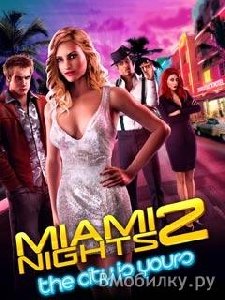 Miami Nights 2 RUS Sams-128x160