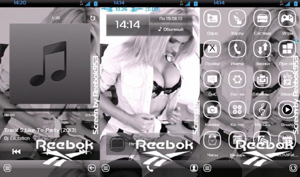 Girl on Reebok953