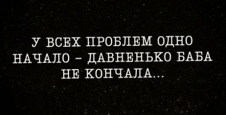 file_99233536