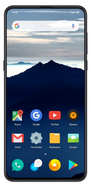 Nova Launcher v6.2.6 [Beta] [Prime] [Mod Lite]
