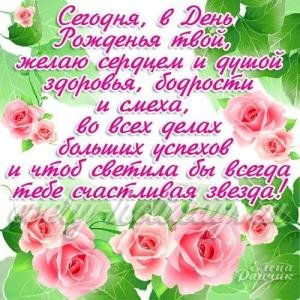 57cf2d36df6f4