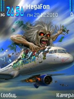 Iron maiden