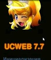 ucwebfirefox-77081rus uid2001f333 18359