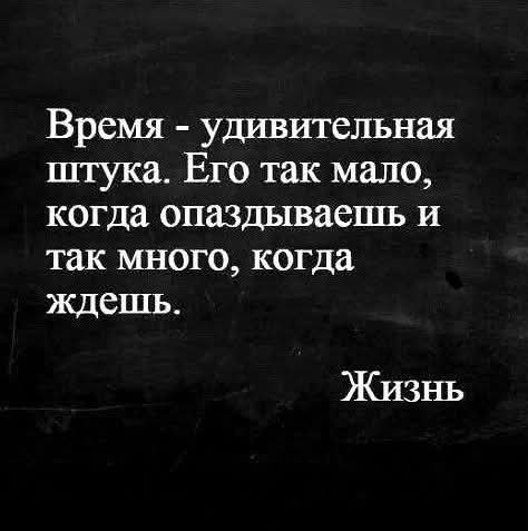 FB IMG 1768763867562