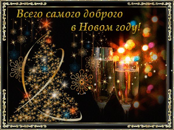 file_75903211