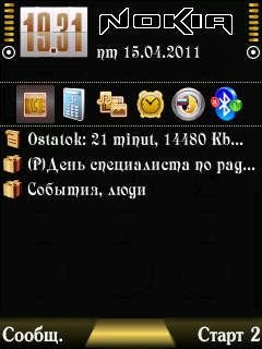 Satio.Gold.v1.0