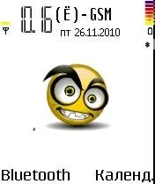 Face Animated by Kallol
