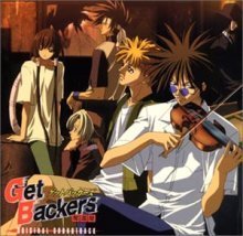 Taku Iwasaki - Lurk in the dark