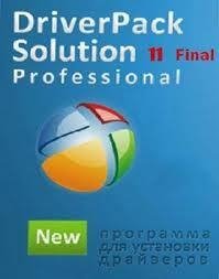 DriverPackSolution12