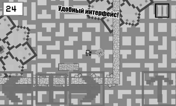 ESCAPE v.1.0 Free