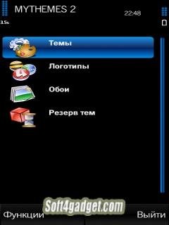 mythemes2