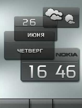 SD11 День ночь