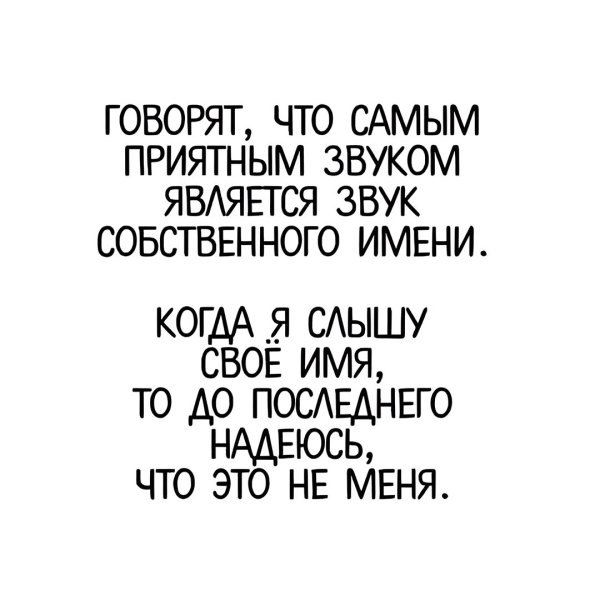file_99363888