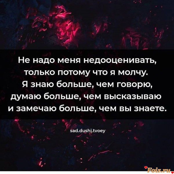 file_82474601