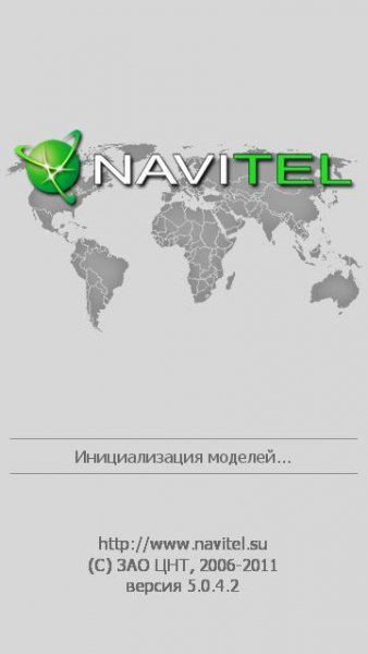 navitel 5 0 4 crack all maps