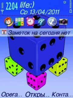 Dices theme by Priam68.sisx