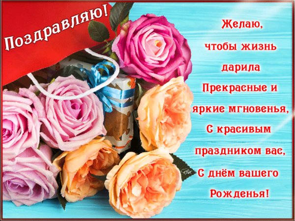 file_77674106