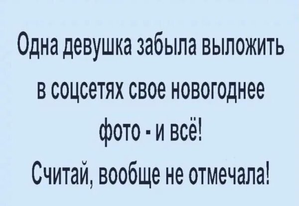 file_101698534