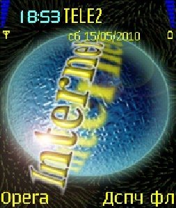 Internet 0 1