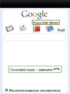 GoogleSearch