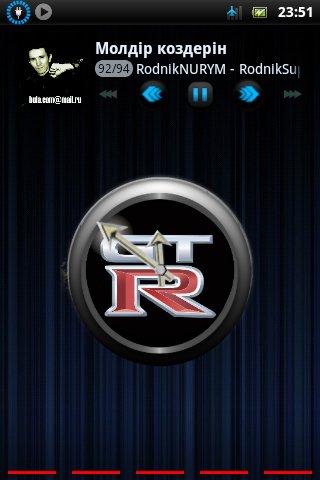 gtr clock widget