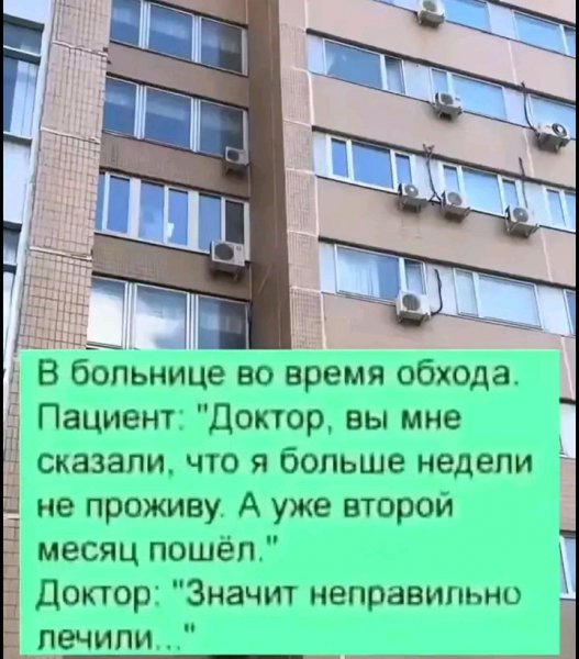 file_103352590