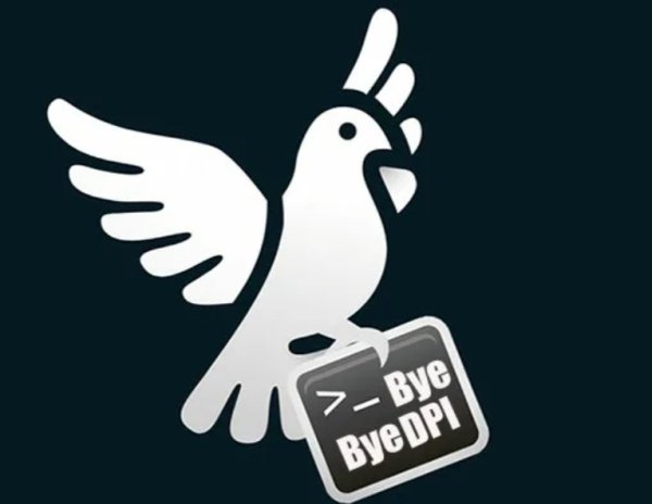 ByeByeDPI 1.7.4, @andro best