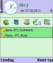 X-plore