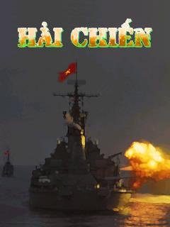 Haichien