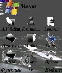 srift os8 by A.Vadim