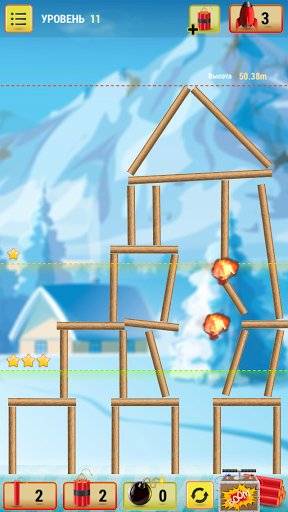 Взрыватель (Demolition) v1.25
