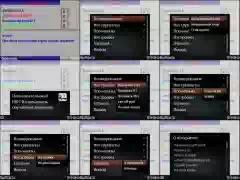 smartcoexist v1.3.1