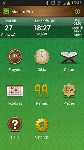 Azan для андроид устройств