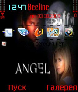 Angelus 0 1