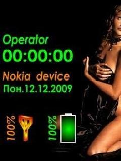 Nokiа аbstrаkt-2