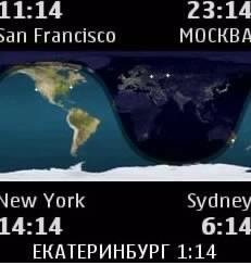 Sunclock240 1-03-28