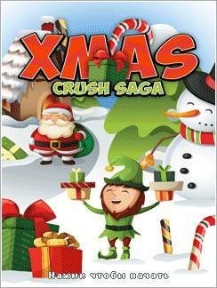 (Rus) Xmas-Crush-Saga 240x320 F480 Touch