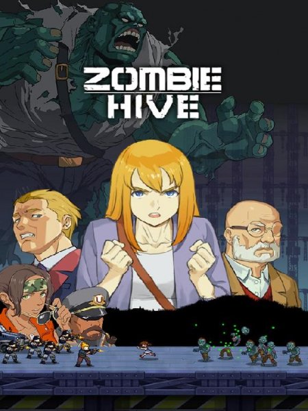 Зомби Хайв v 1.28
