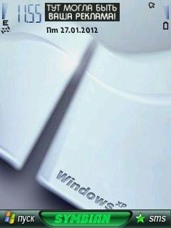 Win XP