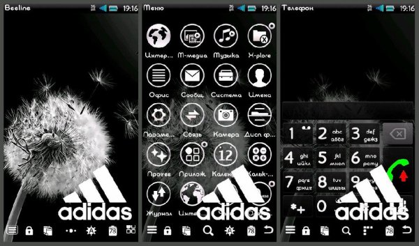 Galaxy Black by Adidasler9995