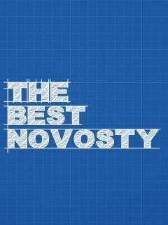 The Best Novosty 47