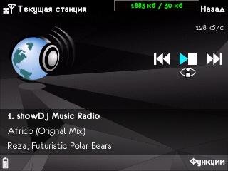 Internet radio на s60 by Cirlan