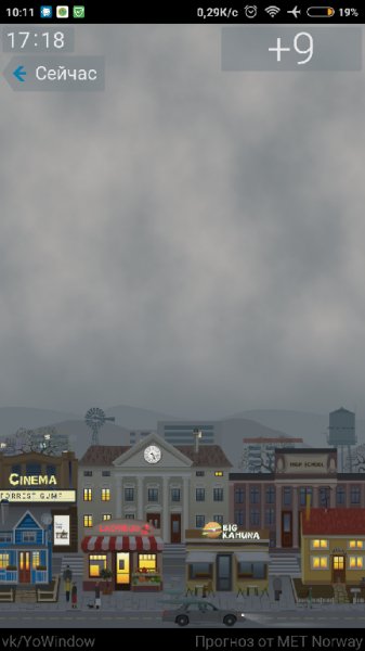 YoWindow-1.33.10
