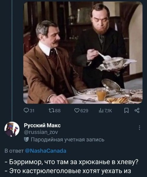 IMG 20260711 150930