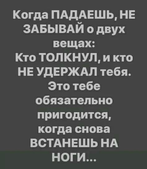 file_102899637