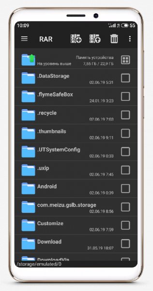 RAR-Premium-v5.71.build72 [Final][Mod Lite]-arm