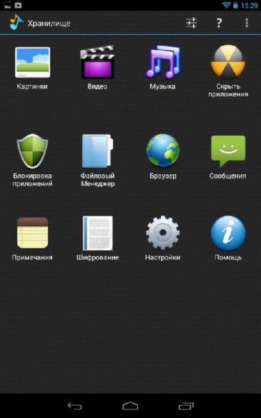 Hide Pictures. Hide It Pro 6.2