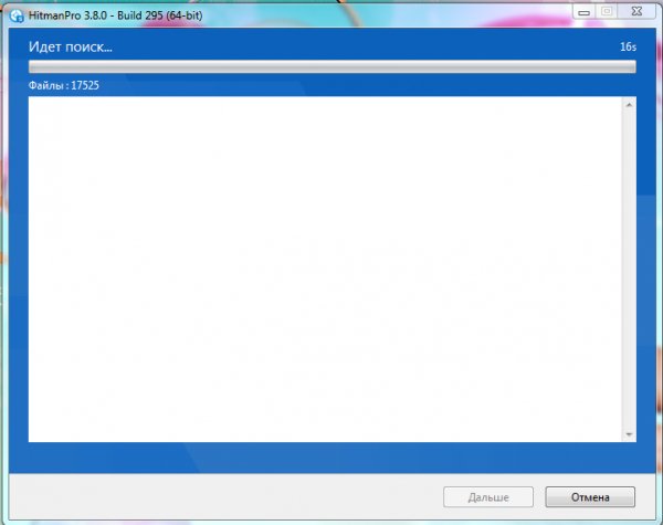 HitmanPro 3.8.0 Build 295 RePack by Dickmaster