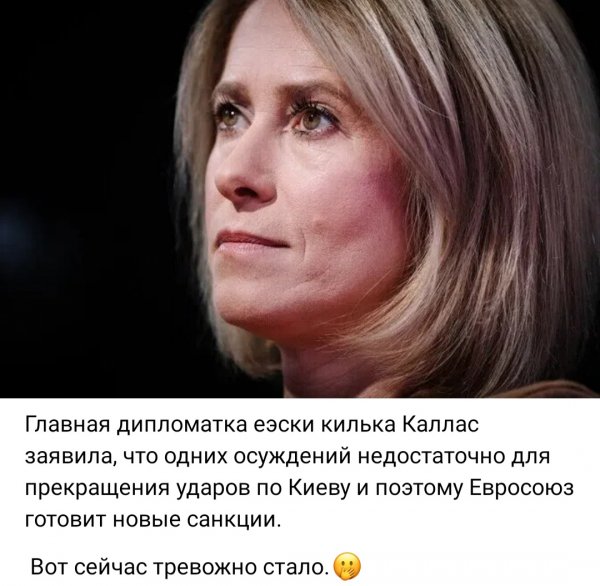 IMG 20260702 205601