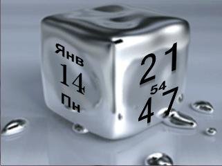 Кубик анимация 320х240 Флэш 2.0